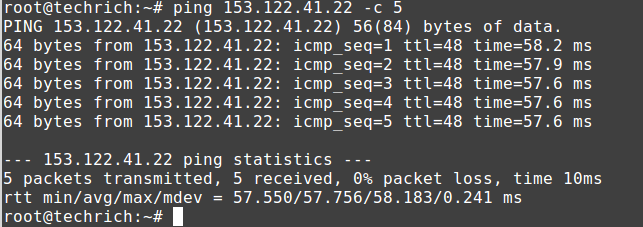 Hong Kong VPS Cloud Dedicated Server PIng Test with Japan 